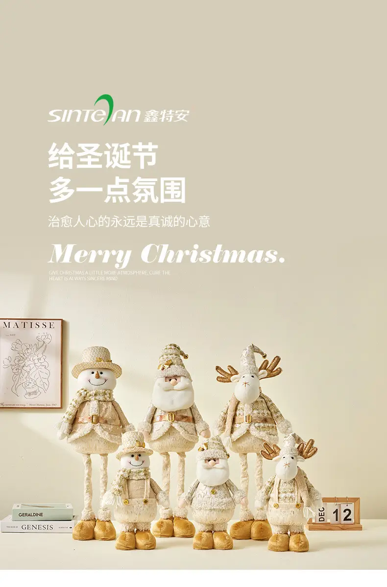 Nordic Christmas Snowman Doll with Telescopic Leg — feature 2