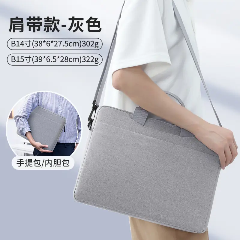 14 Inch Laptop Bag Shoulder Wear-Resistant Gray - Image 3