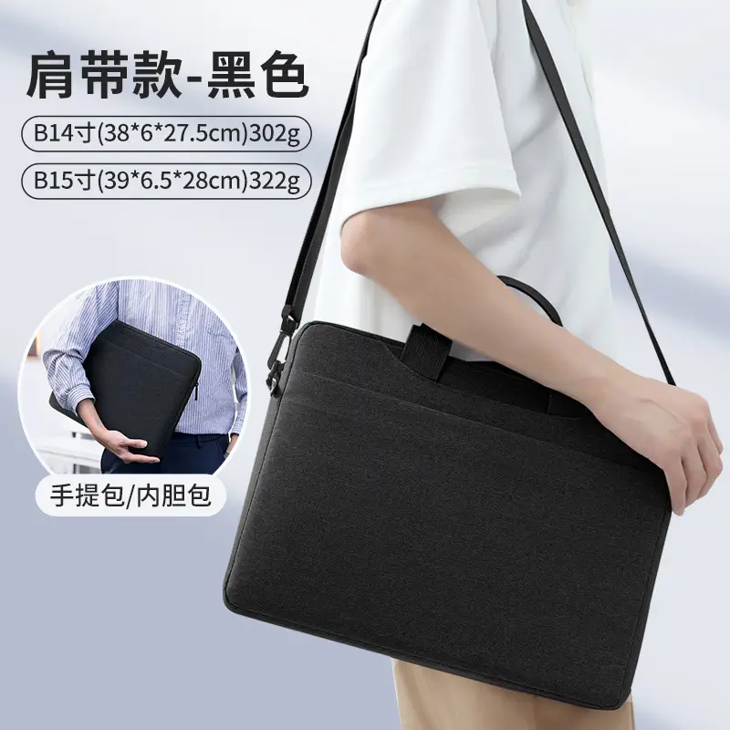 14 Inch Laptop Bag Shoulder Wear-Resistant Gray - Image 4
