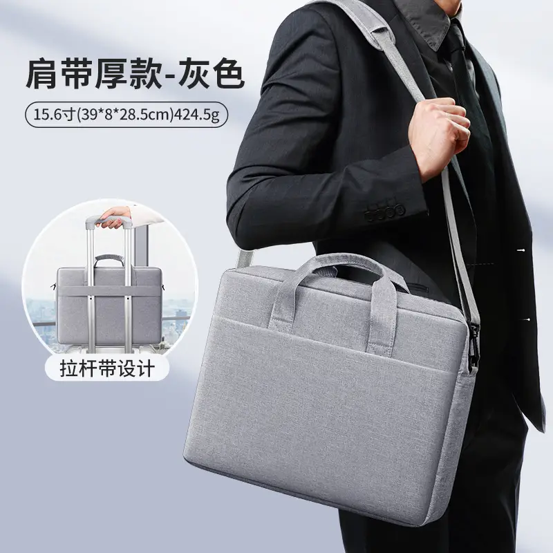 14 Inch Laptop Bag Shoulder Wear-Resistant Gray - Image 7