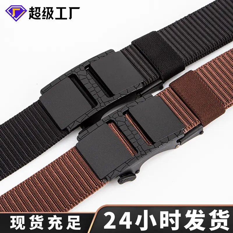 Black Tactical Belt with Sand Buckle, I-Shaped, Hand-Woven - Image 9