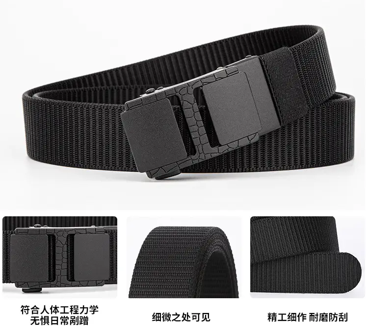 Black Tactical Belt with Sand Buckle, I-Shaped, Hand-Woven β feature 11