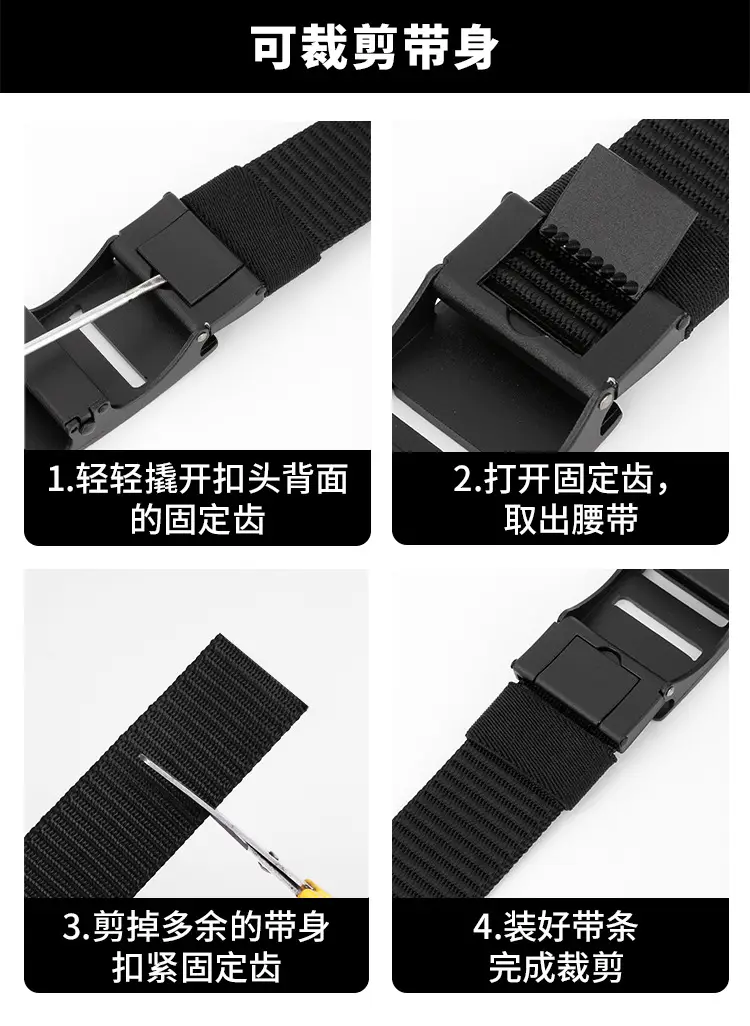 Black Tactical Belt with Sand Buckle, I-Shaped, Hand-Woven β feature 12