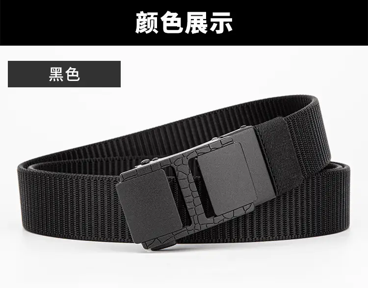 Black Tactical Belt with Sand Buckle, I-Shaped, Hand-Woven β feature 14
