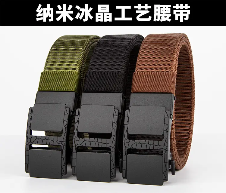 Black Tactical Belt with Sand Buckle, I-Shaped, Hand-Woven β feature 5