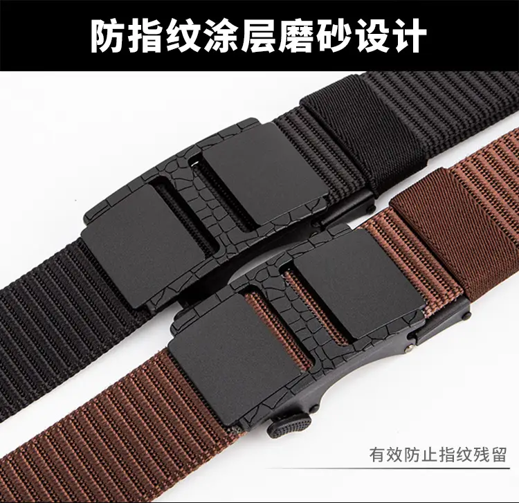 Black Tactical Belt with Sand Buckle, I-Shaped, Hand-Woven β feature 7