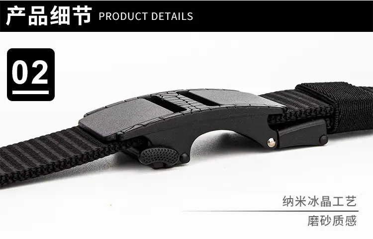 Black Tactical Belt with Sand Buckle, I-Shaped, Hand-Woven β feature 9