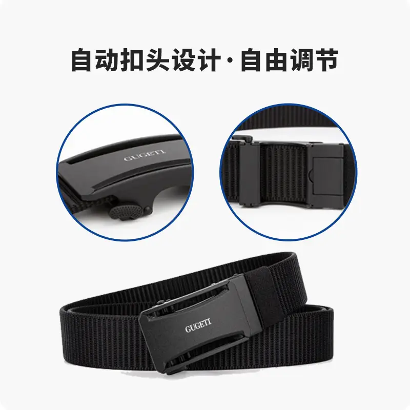 Men's Green Automatic Buckle Belt Anti-Scratch Wear Resistant - Image 10
