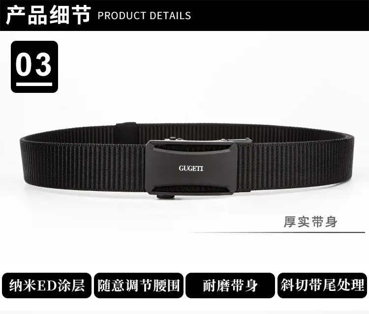 Men's Green Automatic Buckle Belt Anti-Scratch Wear Resistant β feature 10