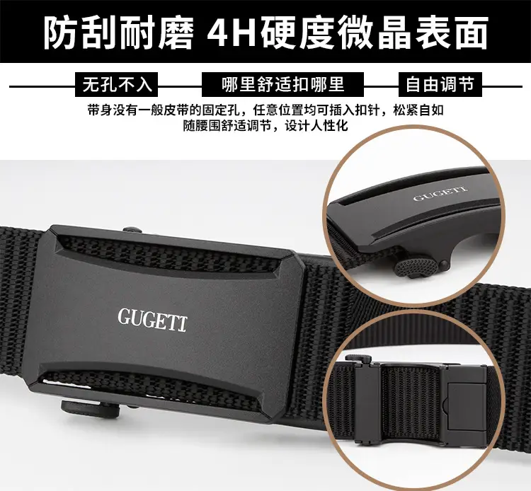 Men's Green Automatic Buckle Belt Anti-Scratch Wear Resistant β feature 6