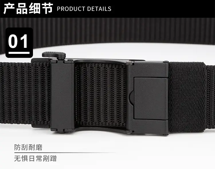 Men's Green Automatic Buckle Belt Anti-Scratch Wear Resistant β feature 8