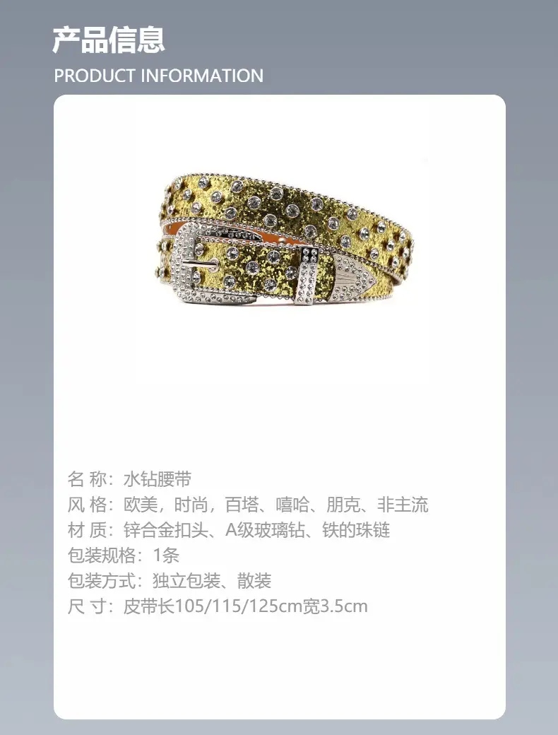 Blue Rhinestone Wide Belt Women's Punk Style β feature 7