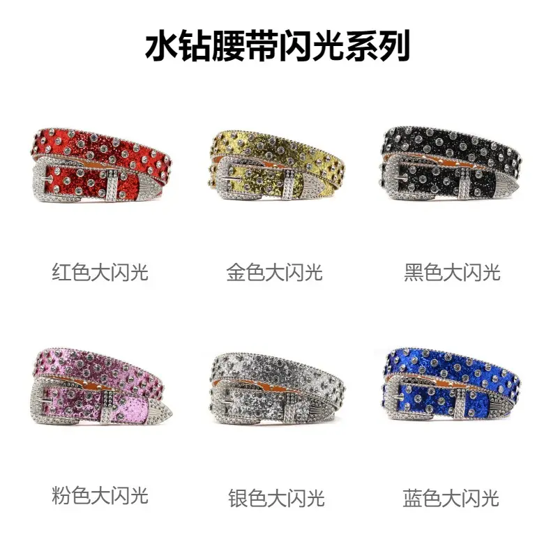 Blue Rhinestone Wide Belt Women's Punk Style β feature 8
