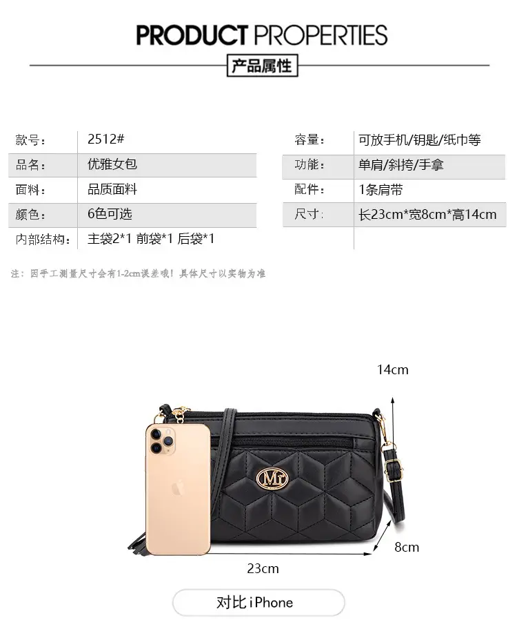Women's Black Quilted Crossbody Bag 2026 New Model — feature 13