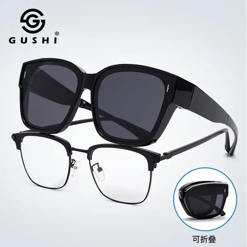 Foldable Sunglasses for Men Women High-End Personalized
