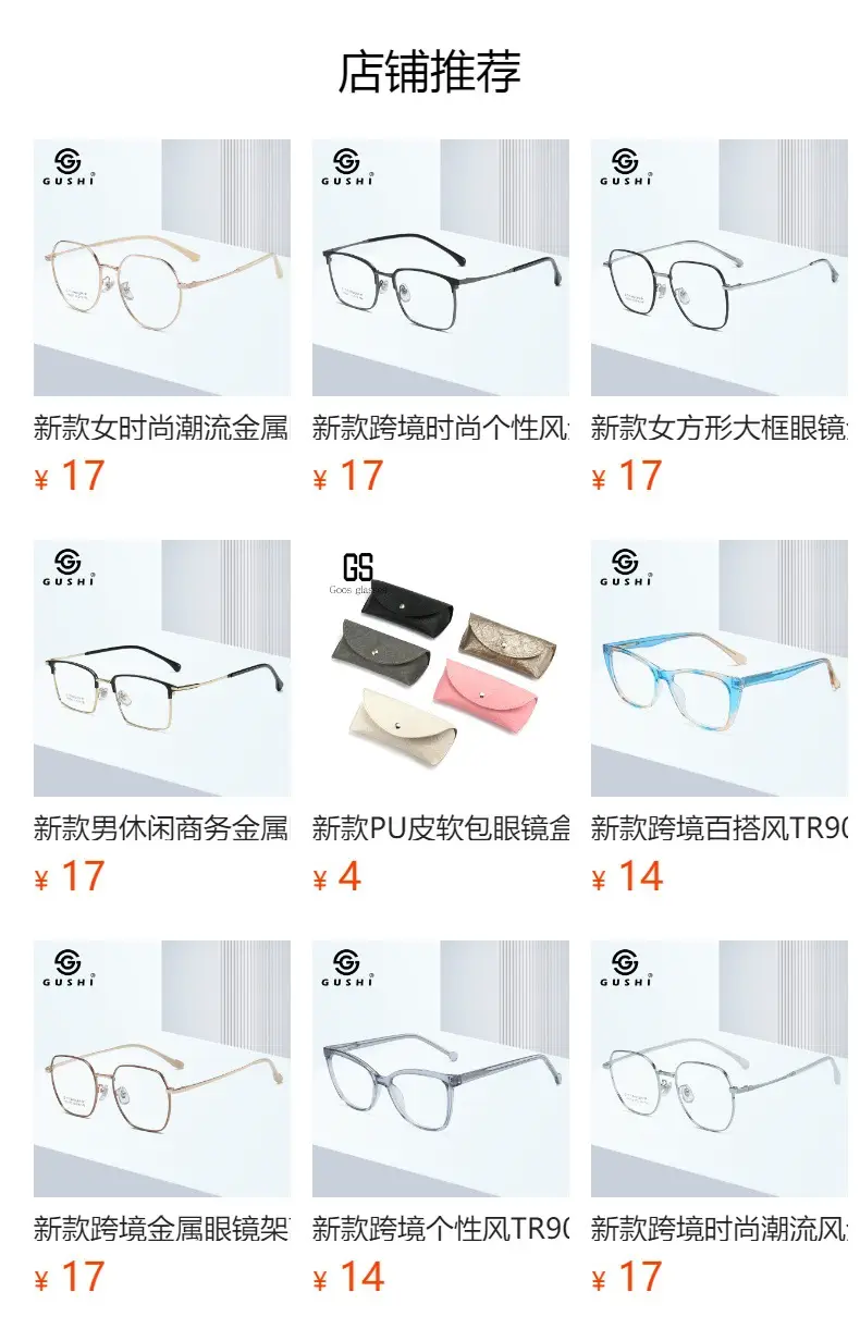 Foldable Sunglasses for Men Women High-End Personalized — feature 1