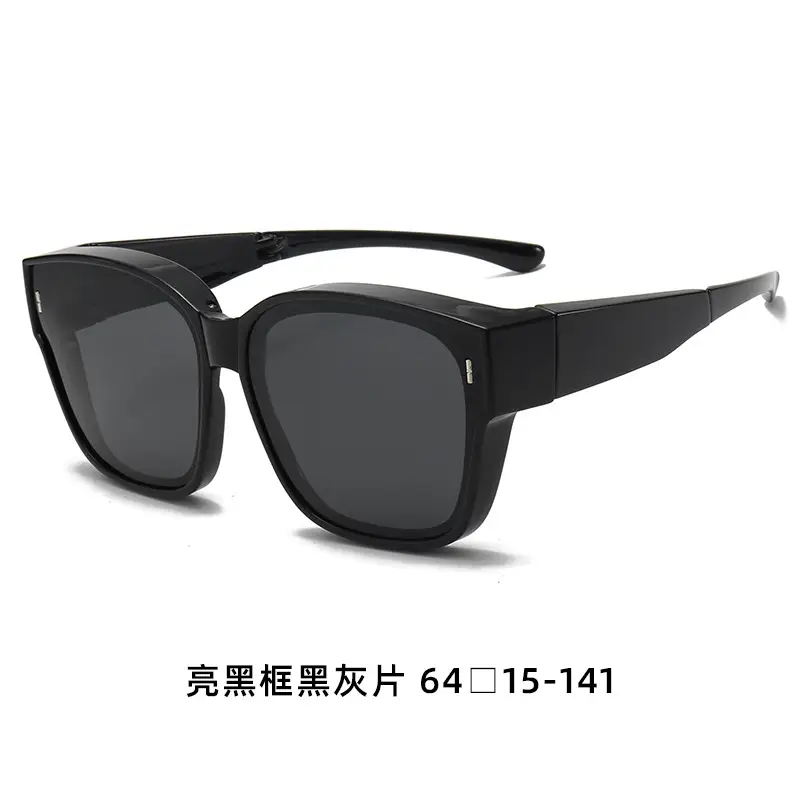 Foldable Sunglasses for Men Women High-End Personalized — feature 11