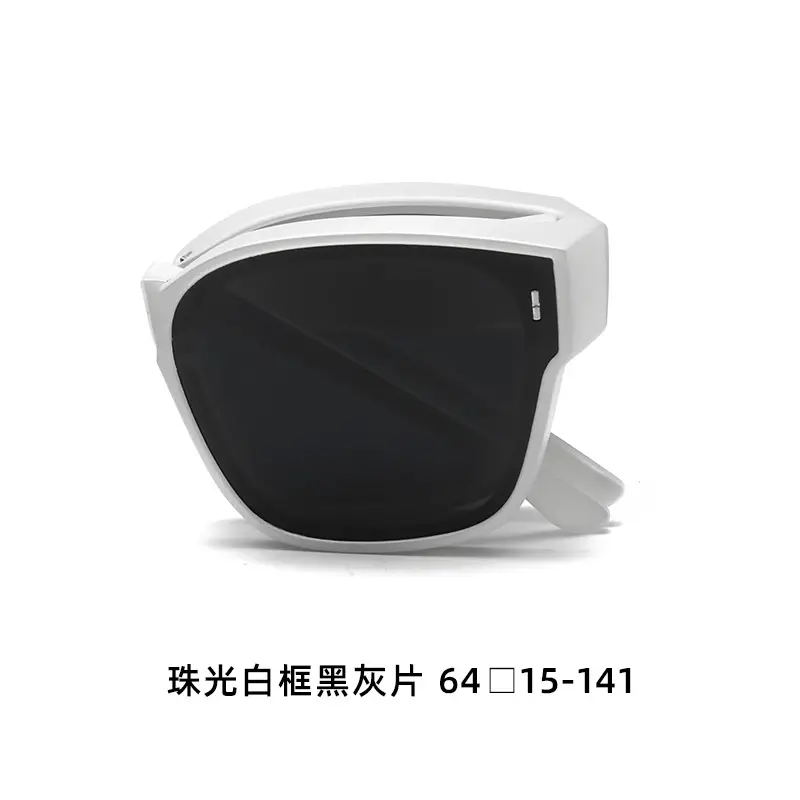 Foldable Sunglasses for Men Women High-End Personalized — feature 12