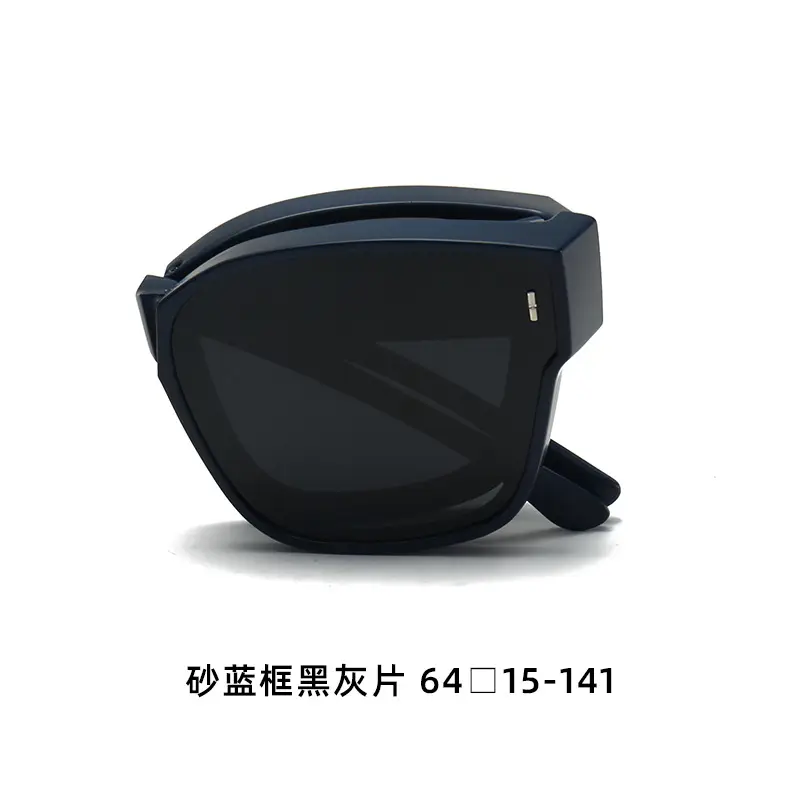 Foldable Sunglasses for Men Women High-End Personalized — feature 14