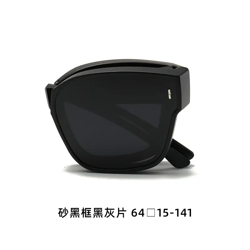 Foldable Sunglasses for Men Women High-End Personalized — feature 18