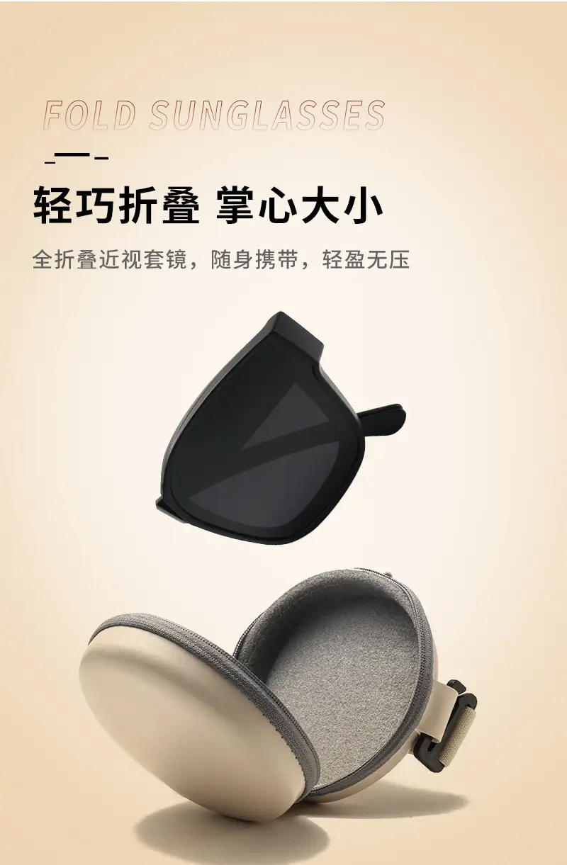 Foldable Sunglasses for Men Women High-End Personalized — feature 2