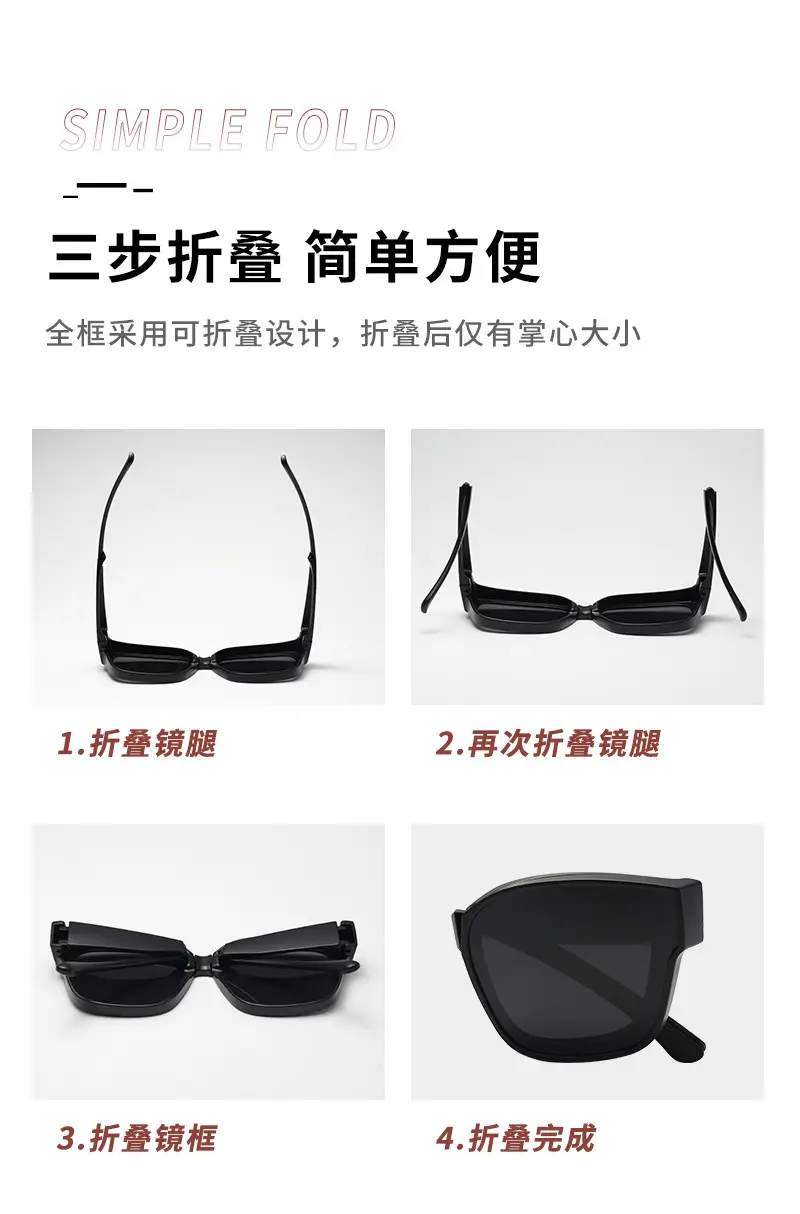 Foldable Sunglasses for Men Women High-End Personalized — feature 3