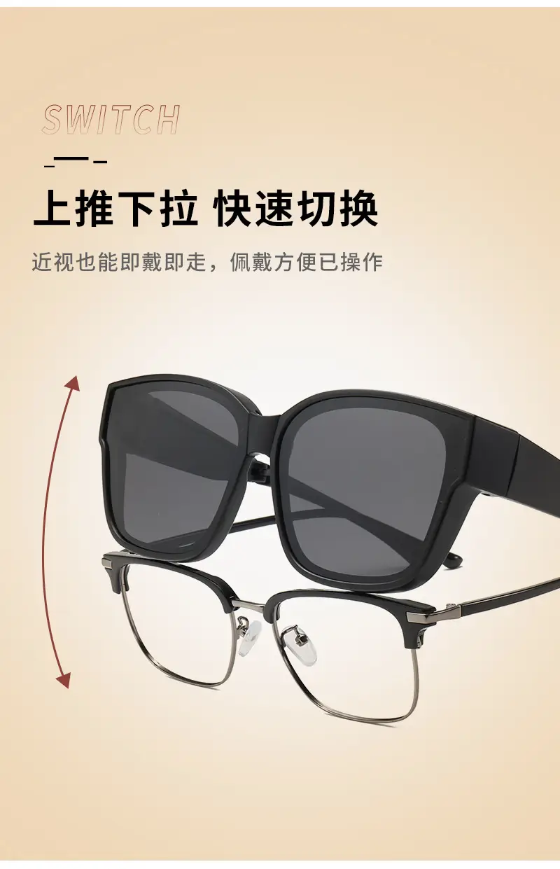Foldable Sunglasses for Men Women High-End Personalized — feature 4