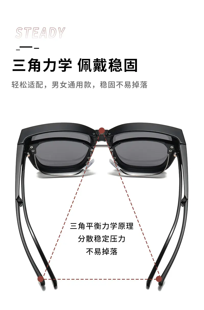 Foldable Sunglasses for Men Women High-End Personalized — feature 5