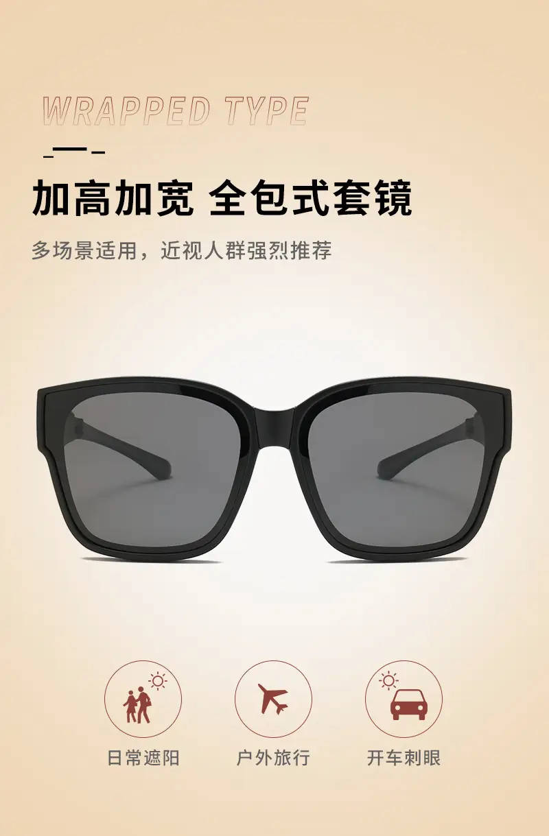 Foldable Sunglasses for Men Women High-End Personalized — feature 6
