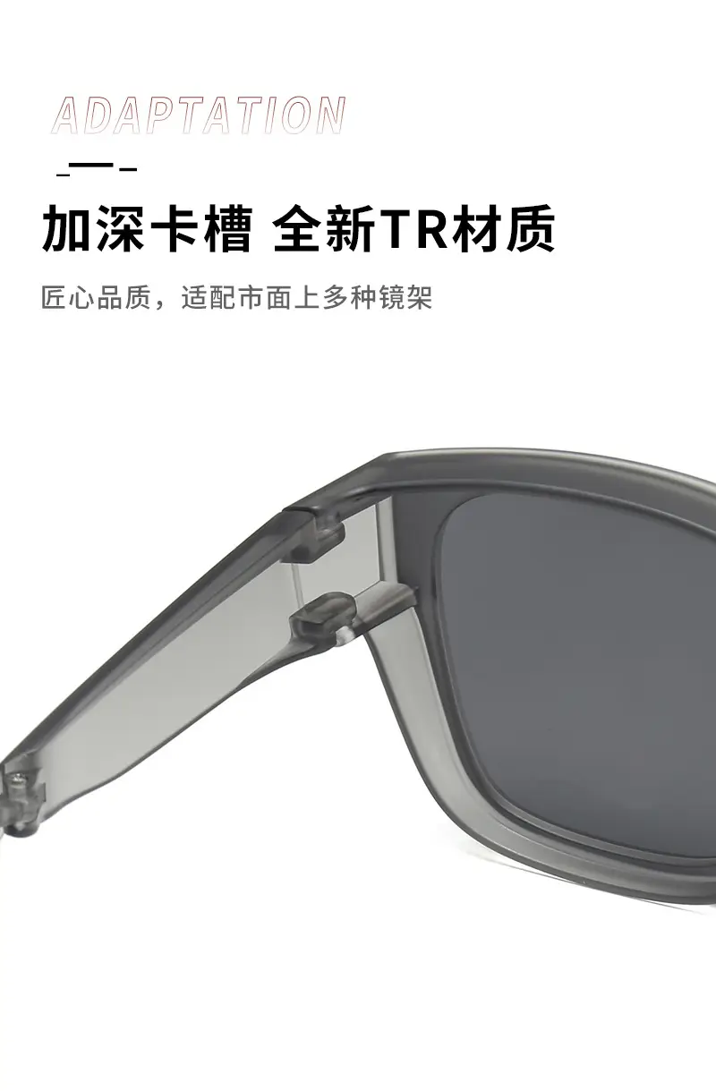 Foldable Sunglasses for Men Women High-End Personalized — feature 7