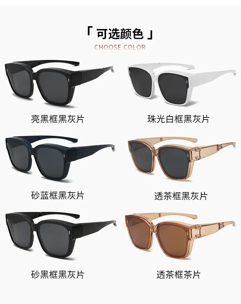 Foldable Sunglasses for Men Women High-End Personalized — feature 9