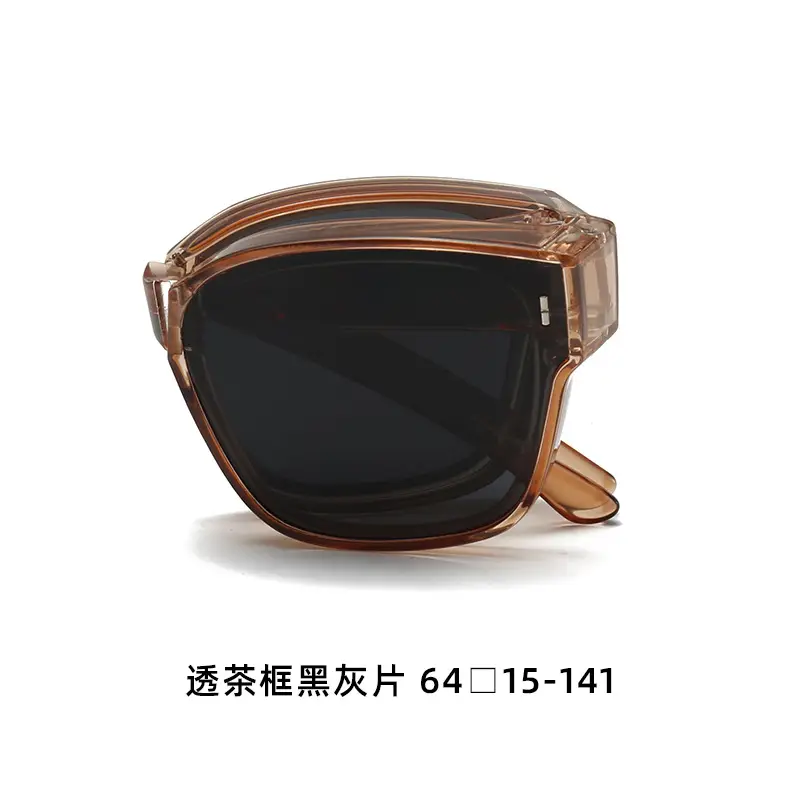 Foldable Sunglasses for Men Women High-End Personalized