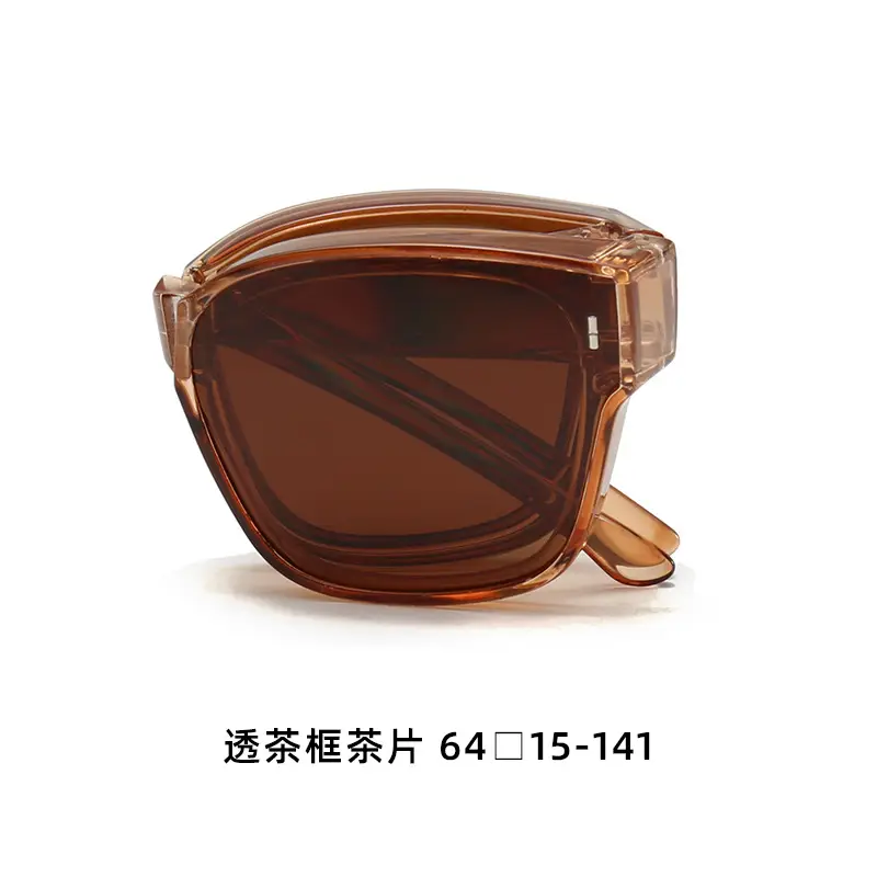 Foldable Sunglasses for Men Women High-End Personalized