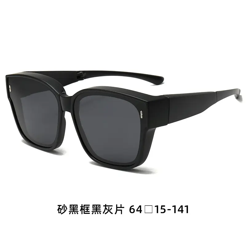 Foldable Sunglasses for Men Women High-End Personalized