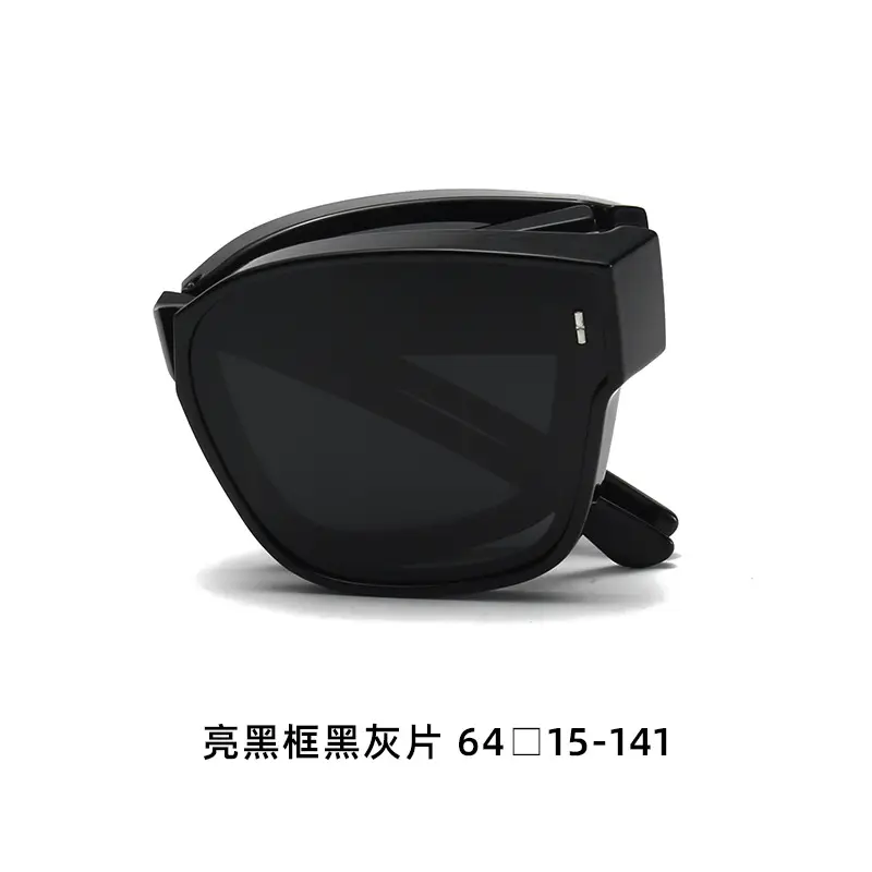 Foldable Sunglasses for Men Women High-End Personalized