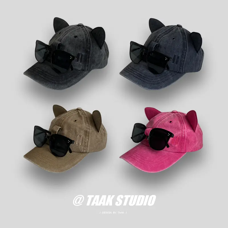 Men's Brown Baseball Cap with Sunglasses & Letter Embroidery