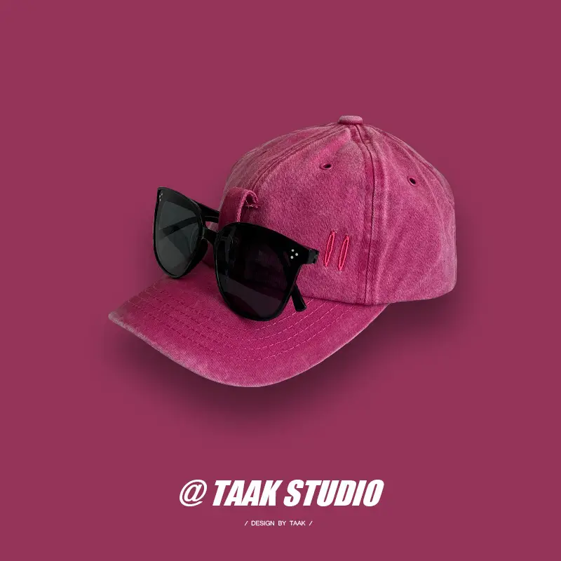 Men's Brown Baseball Cap with Sunglasses & Letter Embroidery