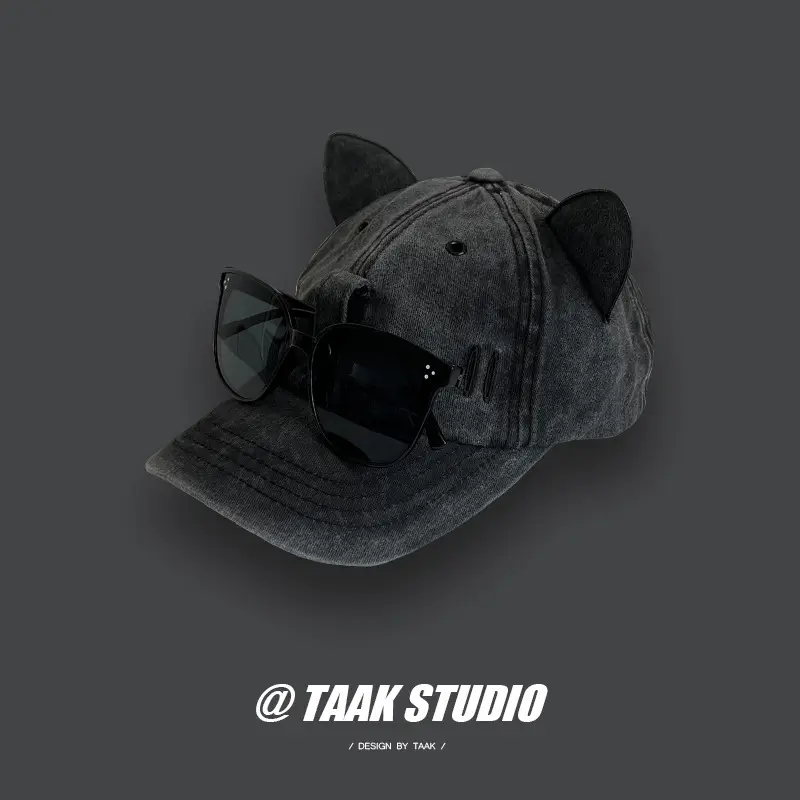 Men's Brown Baseball Cap with Sunglasses & Letter Embroidery