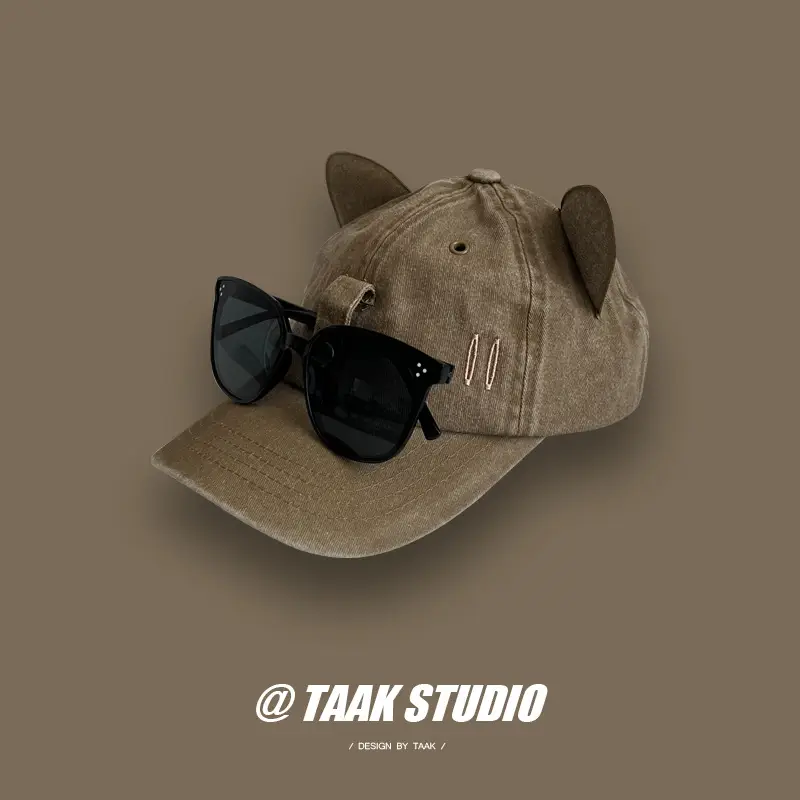 Men's Brown Baseball Cap with Sunglasses & Letter Embroidery