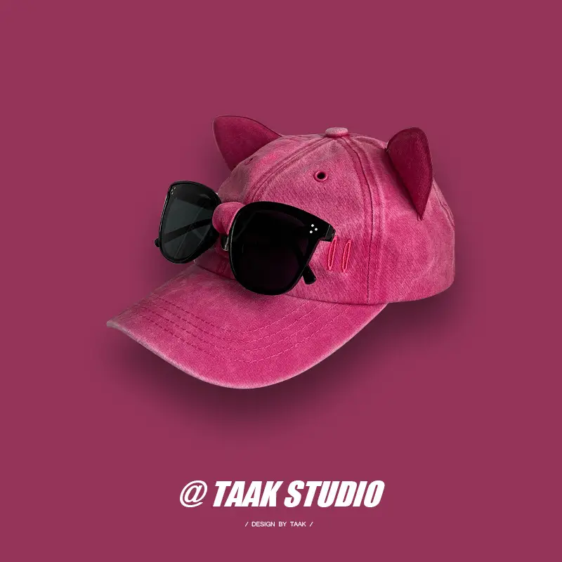 Men's Brown Baseball Cap with Sunglasses & Letter Embroidery