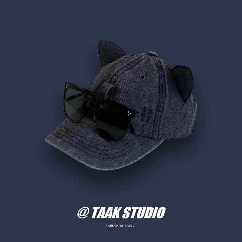 Men's Brown Baseball Cap with Sunglasses & Letter Embroidery