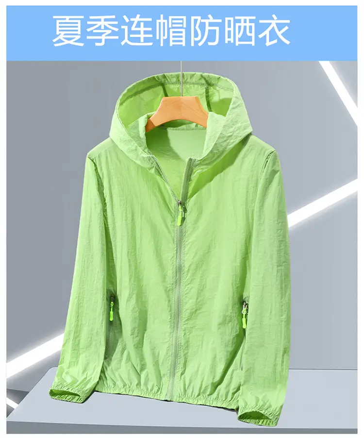 Men Full Zip Hoodie Blue UV Protective Large — feature 2