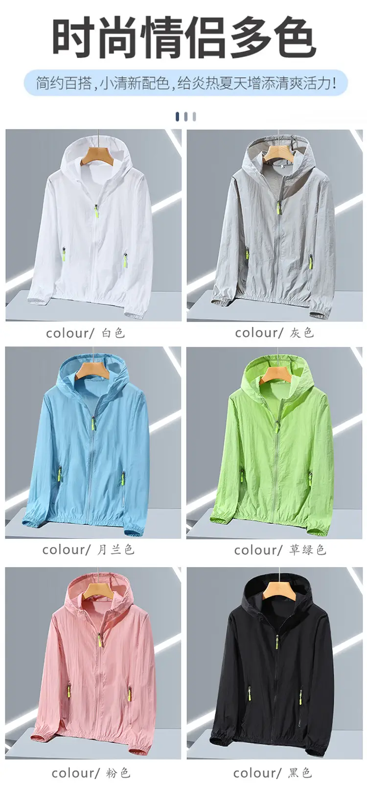 Men Full Zip Hoodie Blue UV Protective Large — feature 7