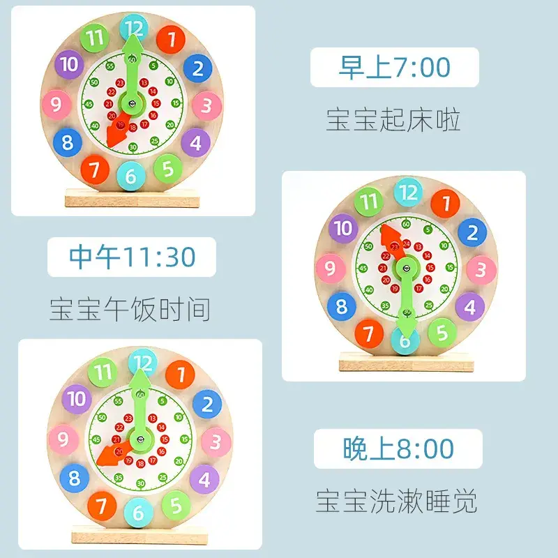 Wooden Time Clock Toy for Kids Educational Learning - Image 19