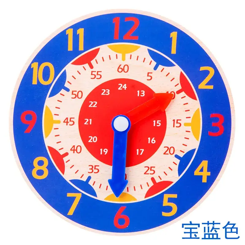 MQY-sapphire blue digital clock