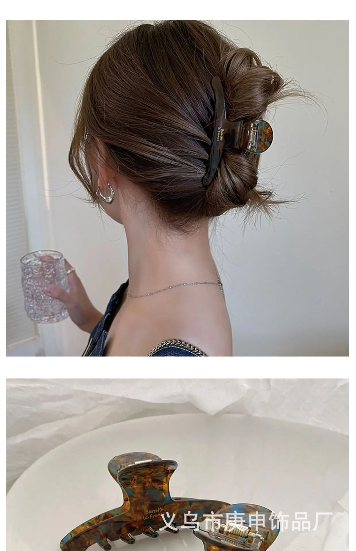 Elegant Hairpin Women's Back Clip Shark Clip — feature 10