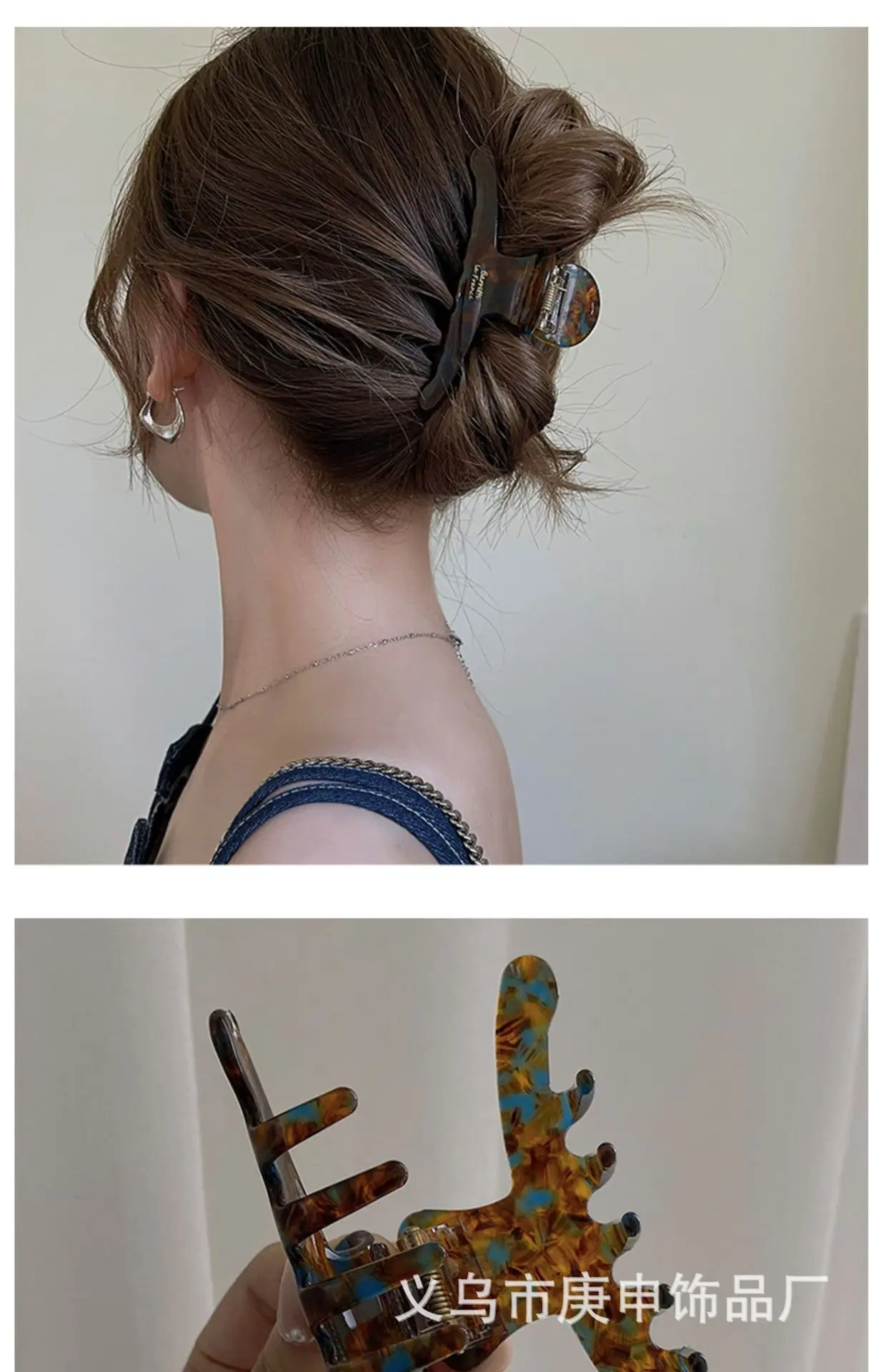 Elegant Hairpin Women's Back Clip Shark Clip — feature 14