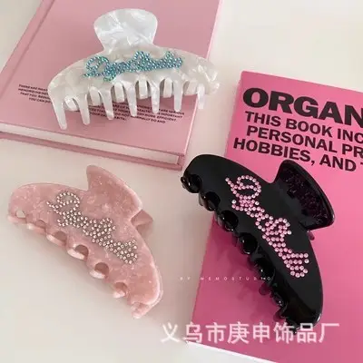 Elegant Hairpin Women's Back Clip Shark Clip — feature 19