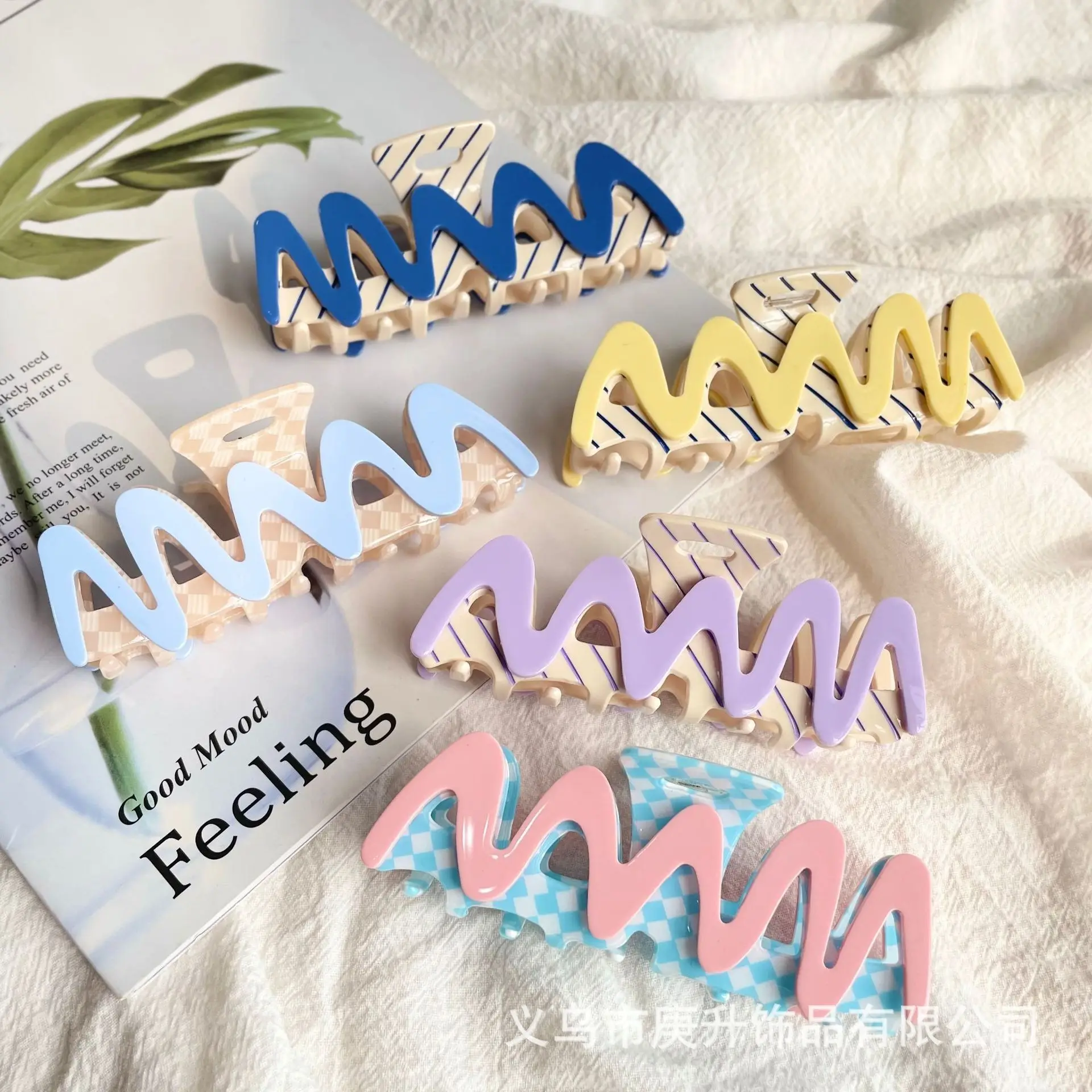 Elegant Hairpin Women's Back Clip Shark Clip — feature 30