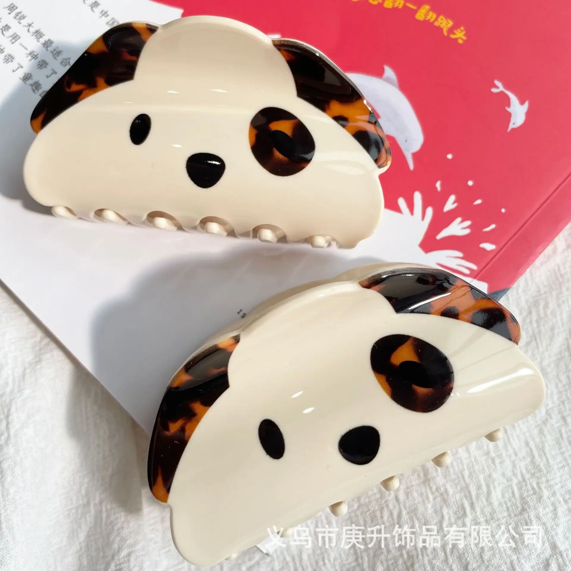 Elegant Hairpin Women's Back Clip Shark Clip — feature 38